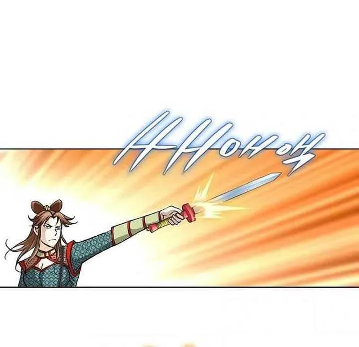 Peerless Chapter 33 page 34 - 
