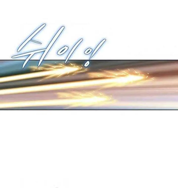 Peerless Chapter 33 page 54 - 
