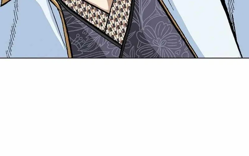 Peerless Chapter 34 page 13 - 