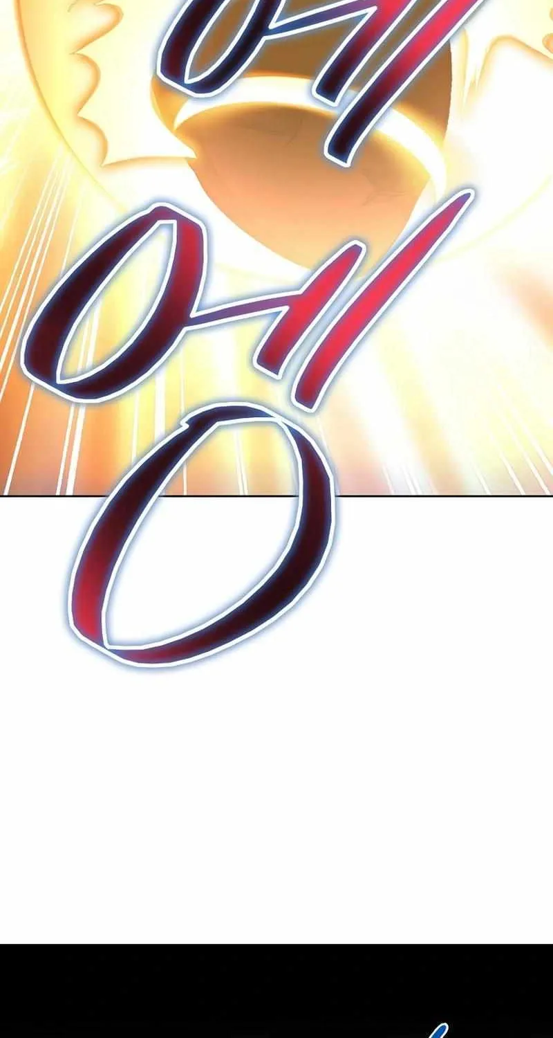 Peerless Chapter 34 page 23 - 