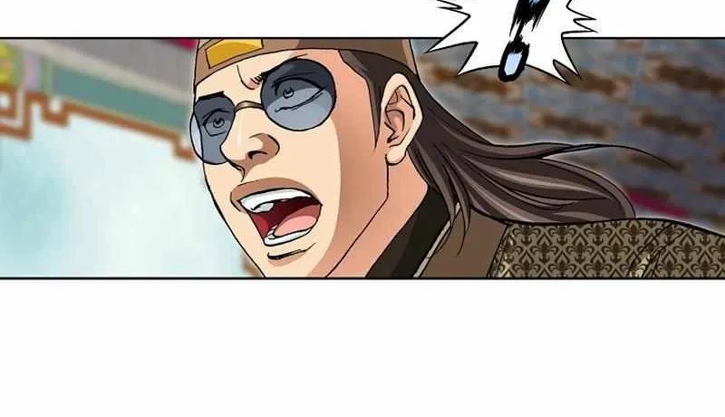 Peerless Chapter 34 page 25 - 