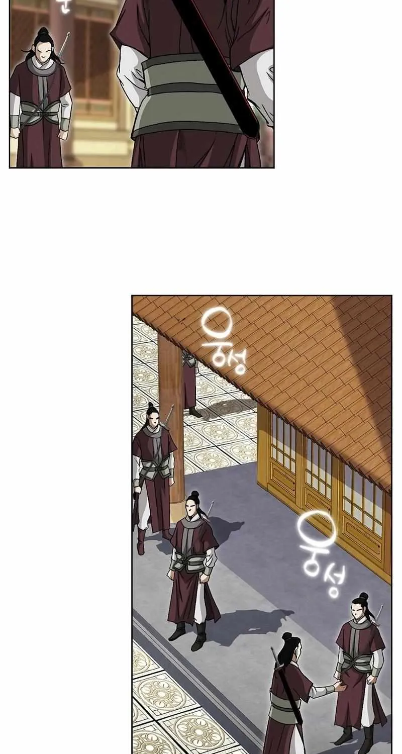 Peerless Chapter 34 page 52 - 