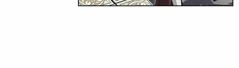 Peerless Chapter 34 page 53 - 