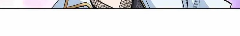 Peerless Chapter 35 page 74 - 
