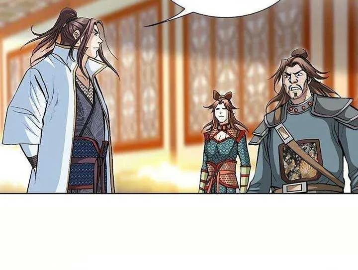 Peerless Chapter 36 page 30 - 