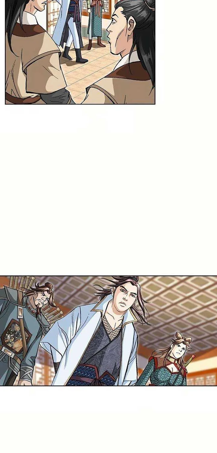 Peerless Chapter 36 page 48 - 