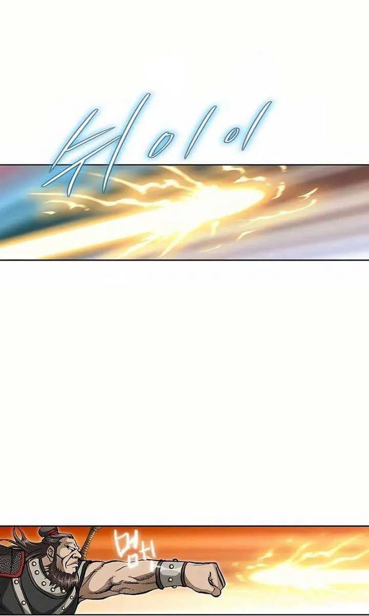 Peerless Chapter 37 page 11 - 