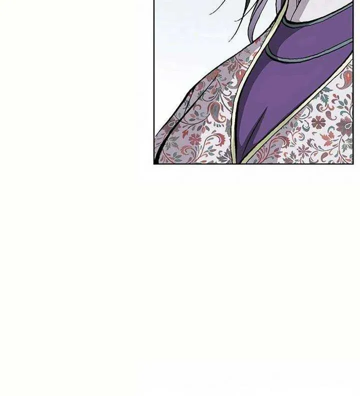 Peerless Chapter 37 page 36 - 