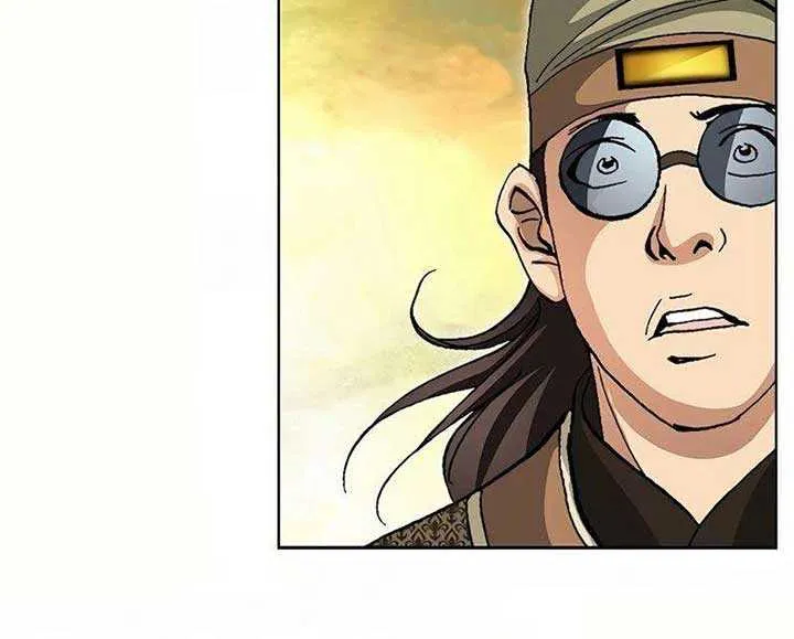 Peerless Chapter 38 page 55 - 