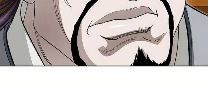 Peerless Chapter 39 page 21 - 