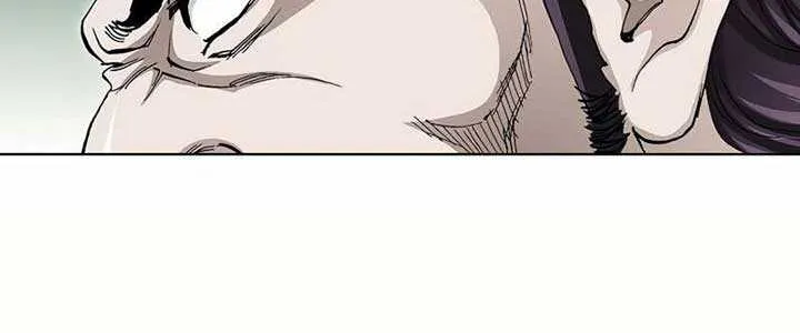 Peerless Chapter 39 page 30 - 