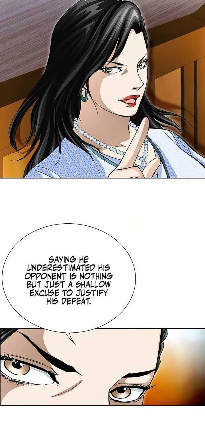 Peerless Chapter 39 page 32 - 