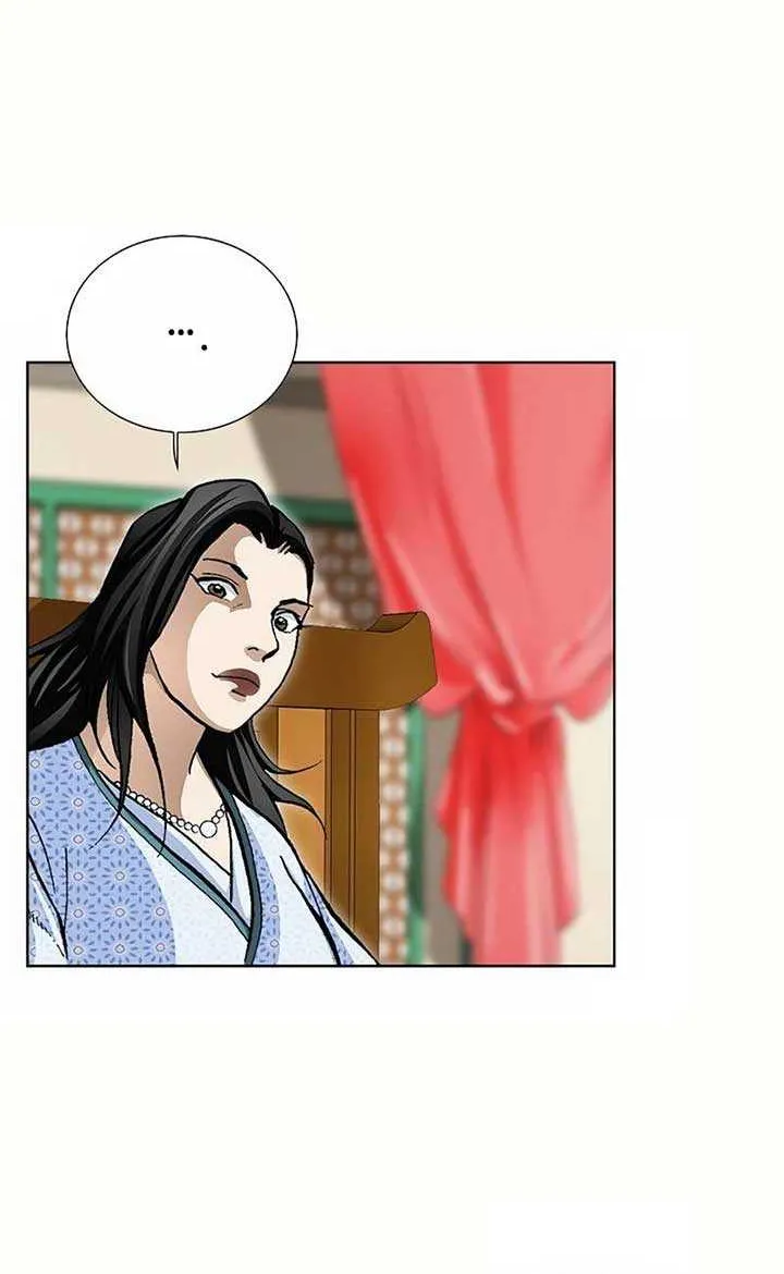 Peerless Chapter 39 page 44 - 