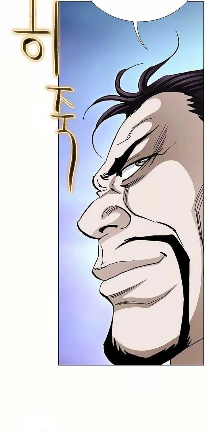 Peerless Chapter 39 page 52 - 
