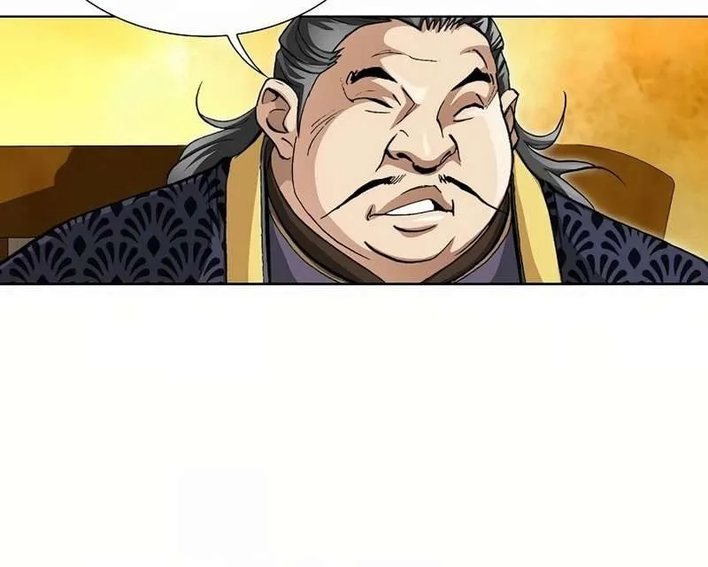 Peerless Chapter 40 page 46 - 