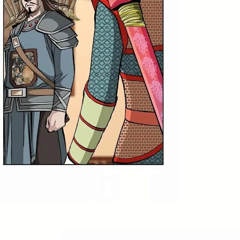 Peerless Chapter 40 page 75 - 