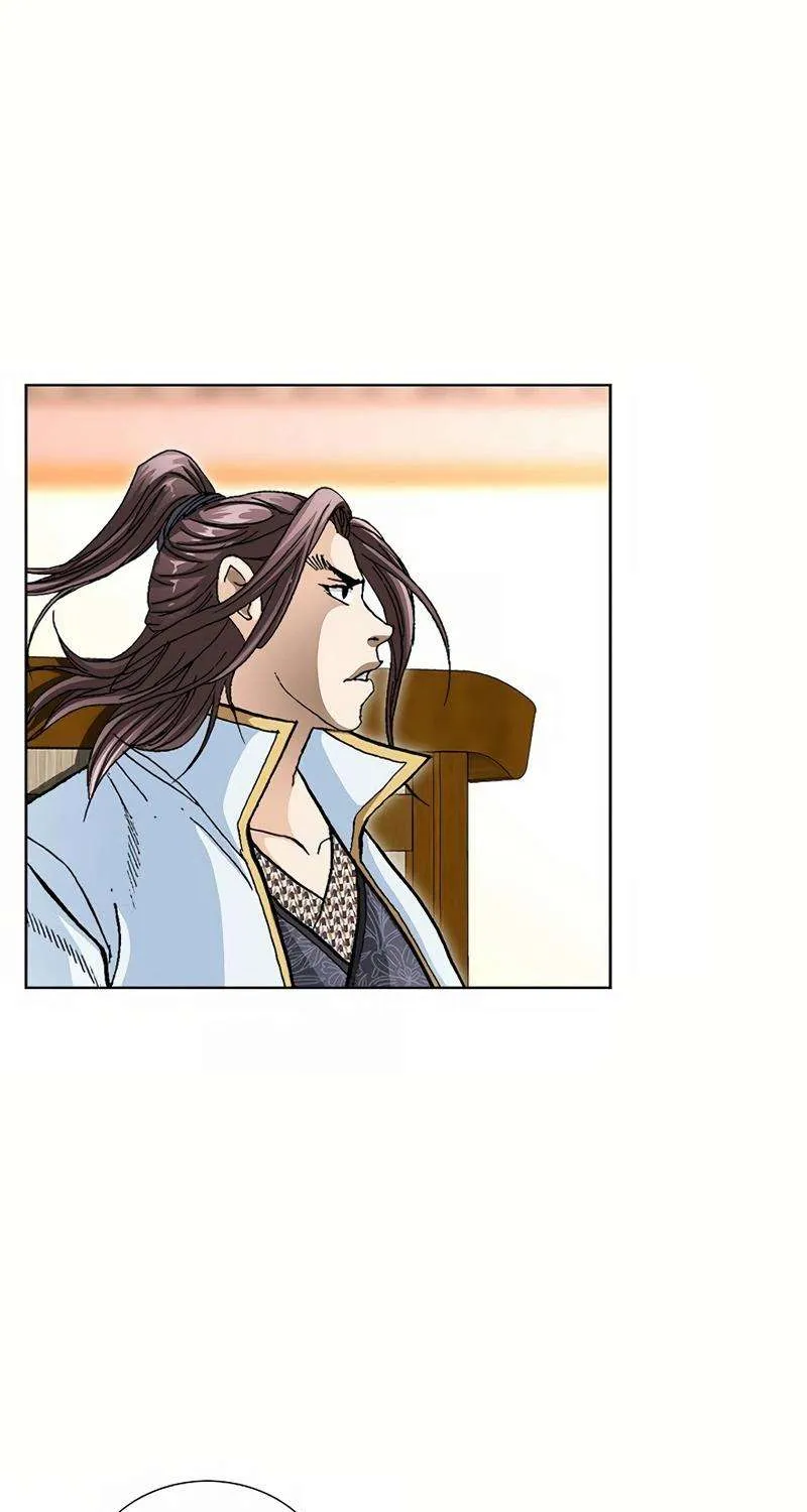 Peerless Chapter 41 page 16 - 