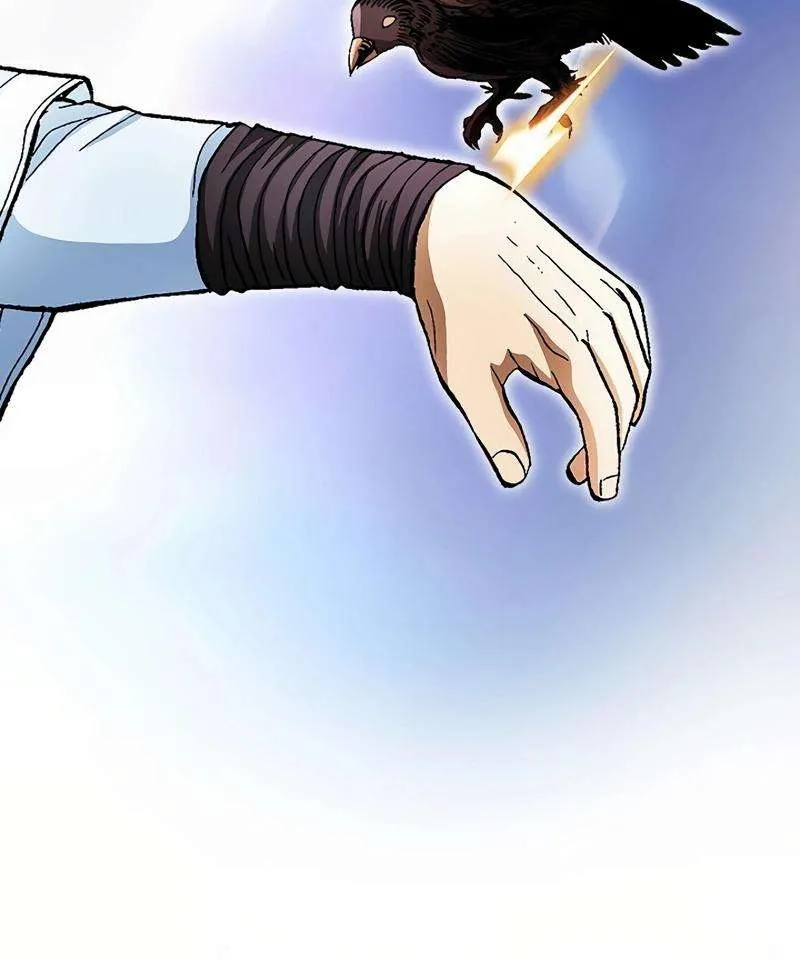 Peerless Chapter 41 page 18 - 