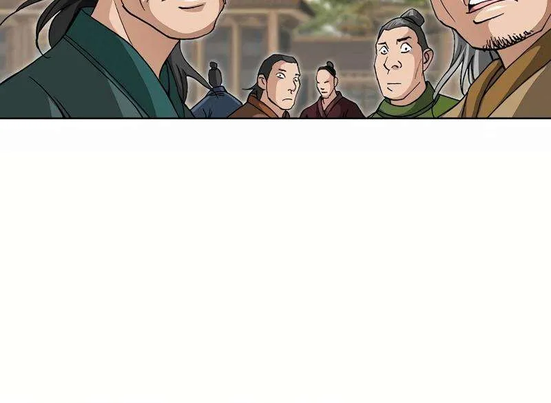 Peerless Chapter 41 page 29 - 