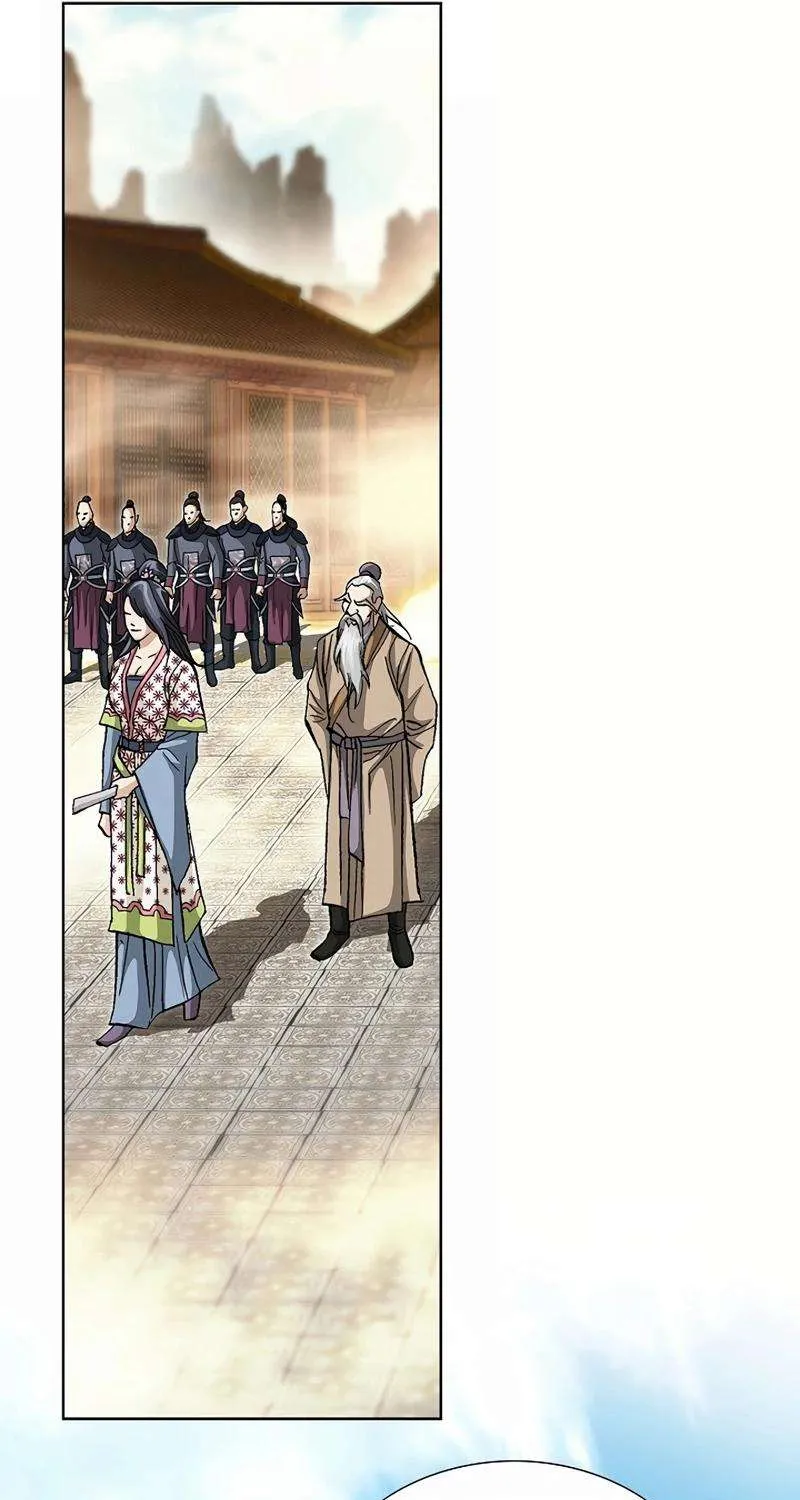 Peerless Chapter 41 page 30 - 