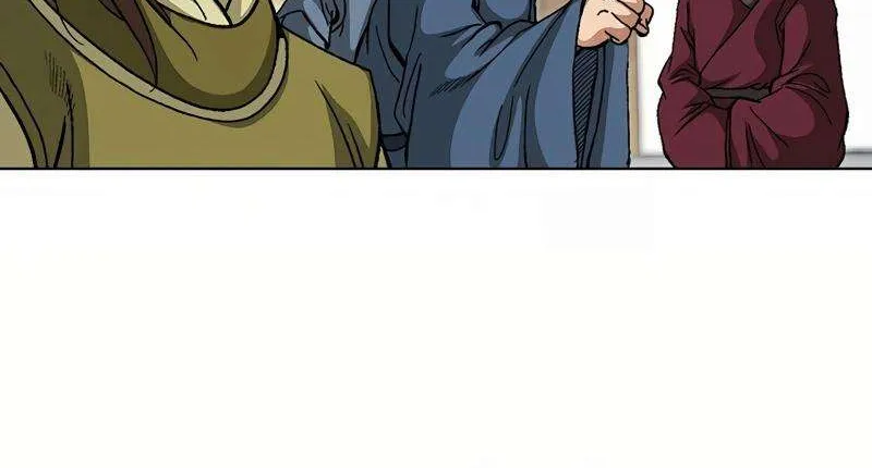 Peerless Chapter 41 page 40 - 
