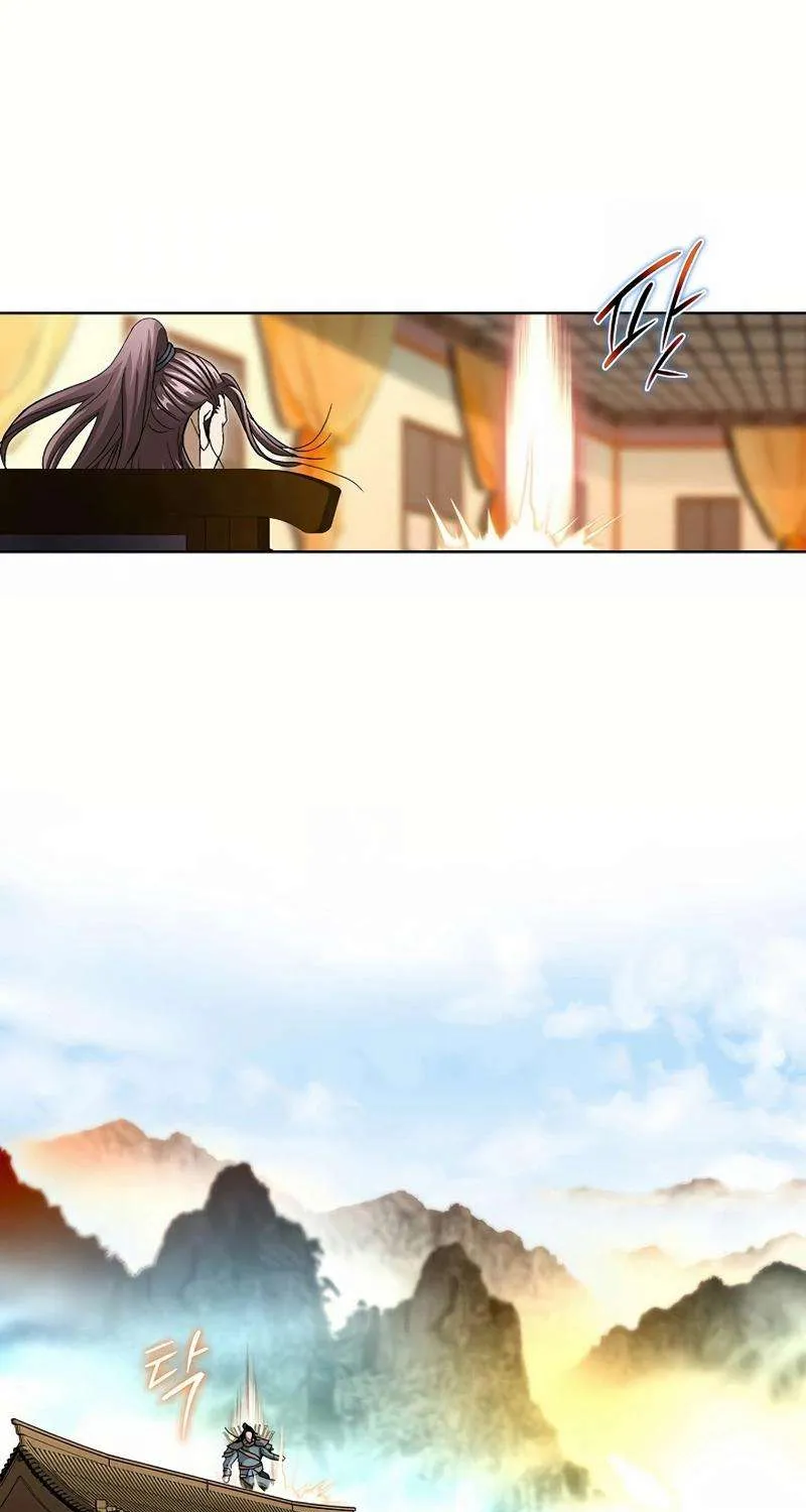 Peerless Chapter 41 page 6 - 