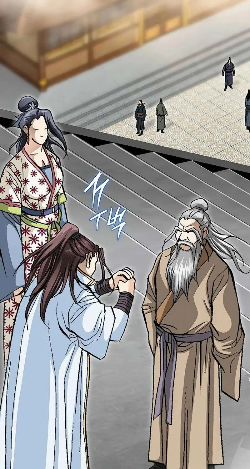 Peerless Chapter 41 page 66 - 