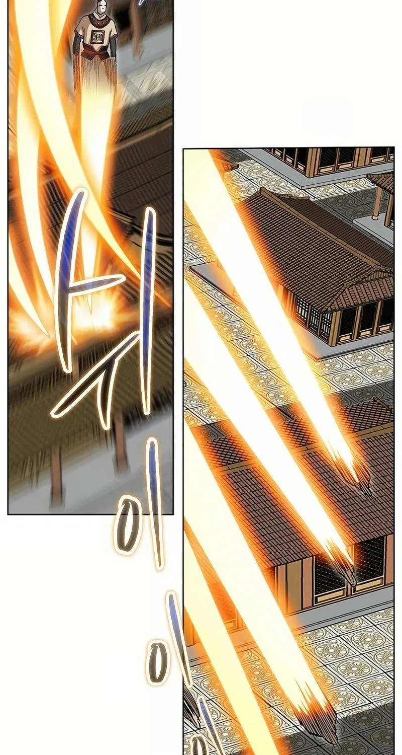 Peerless Chapter 41 page 10 - 