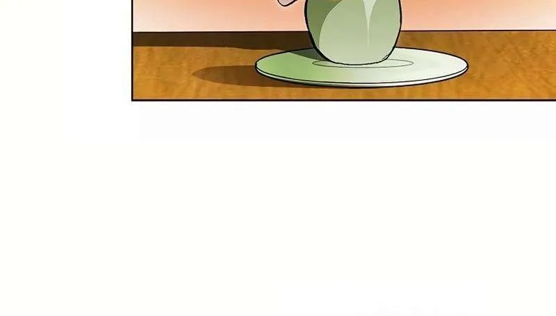 Peerless Chapter 42 page 16 - 