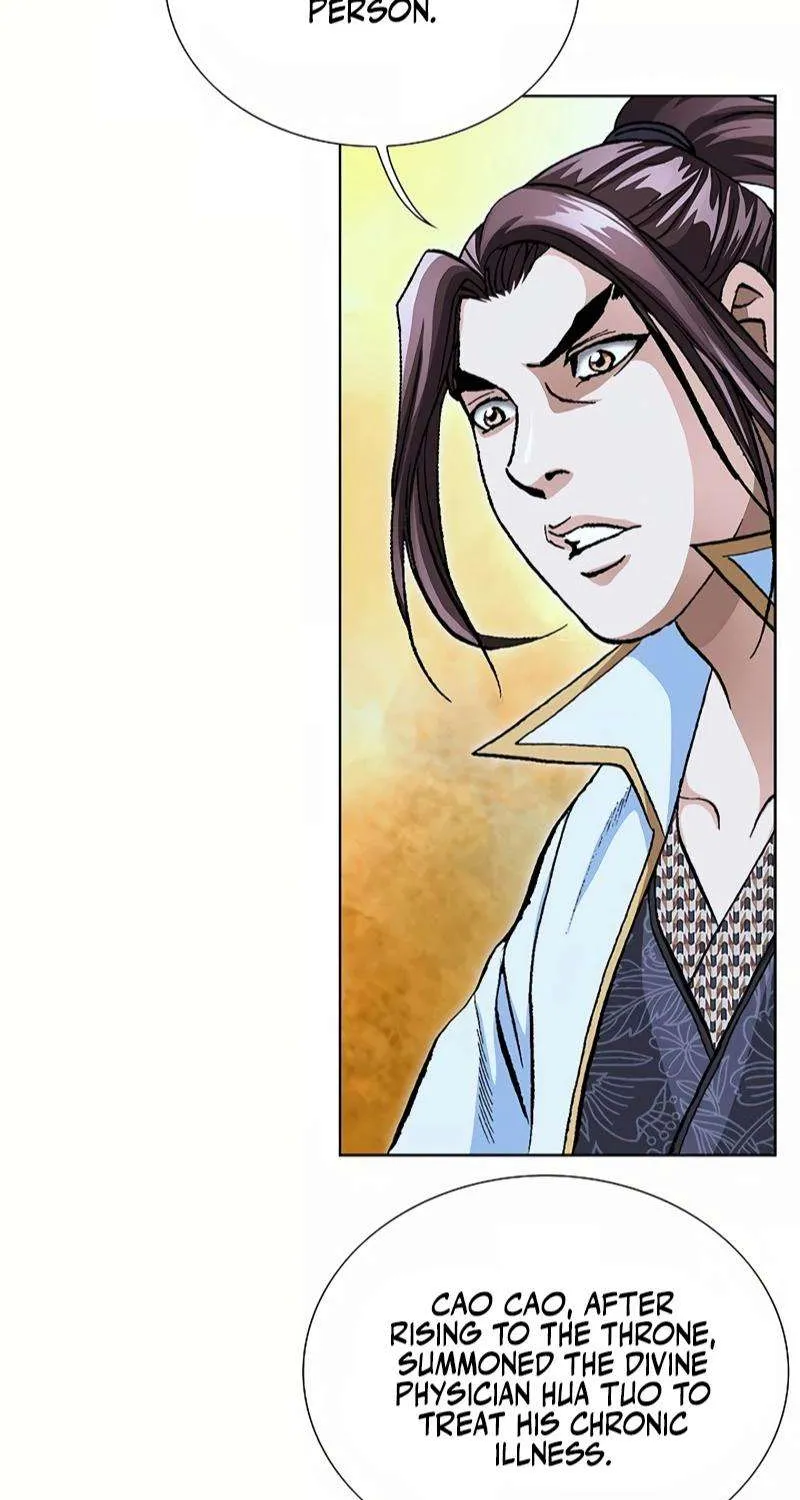 Peerless Chapter 43 page 42 - 
