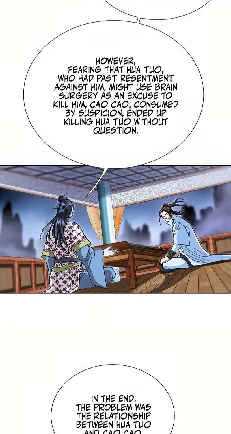 Peerless Chapter 43 page 43 - 