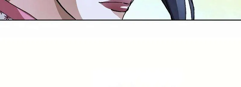Peerless Chapter 43 page 45 - 