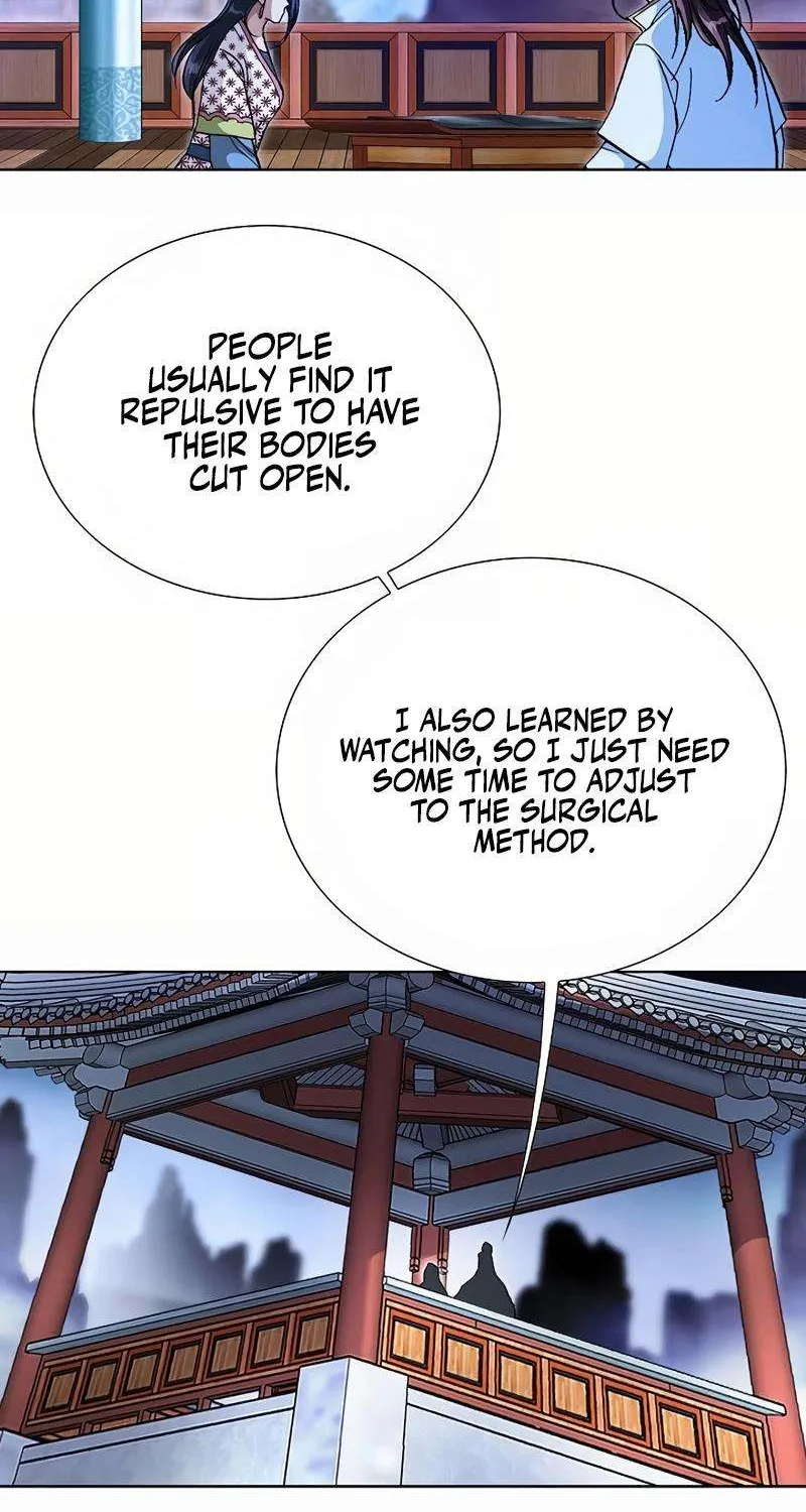 Peerless Chapter 43 page 47 - 