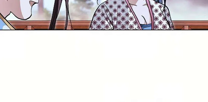 Peerless Chapter 43 page 56 - 