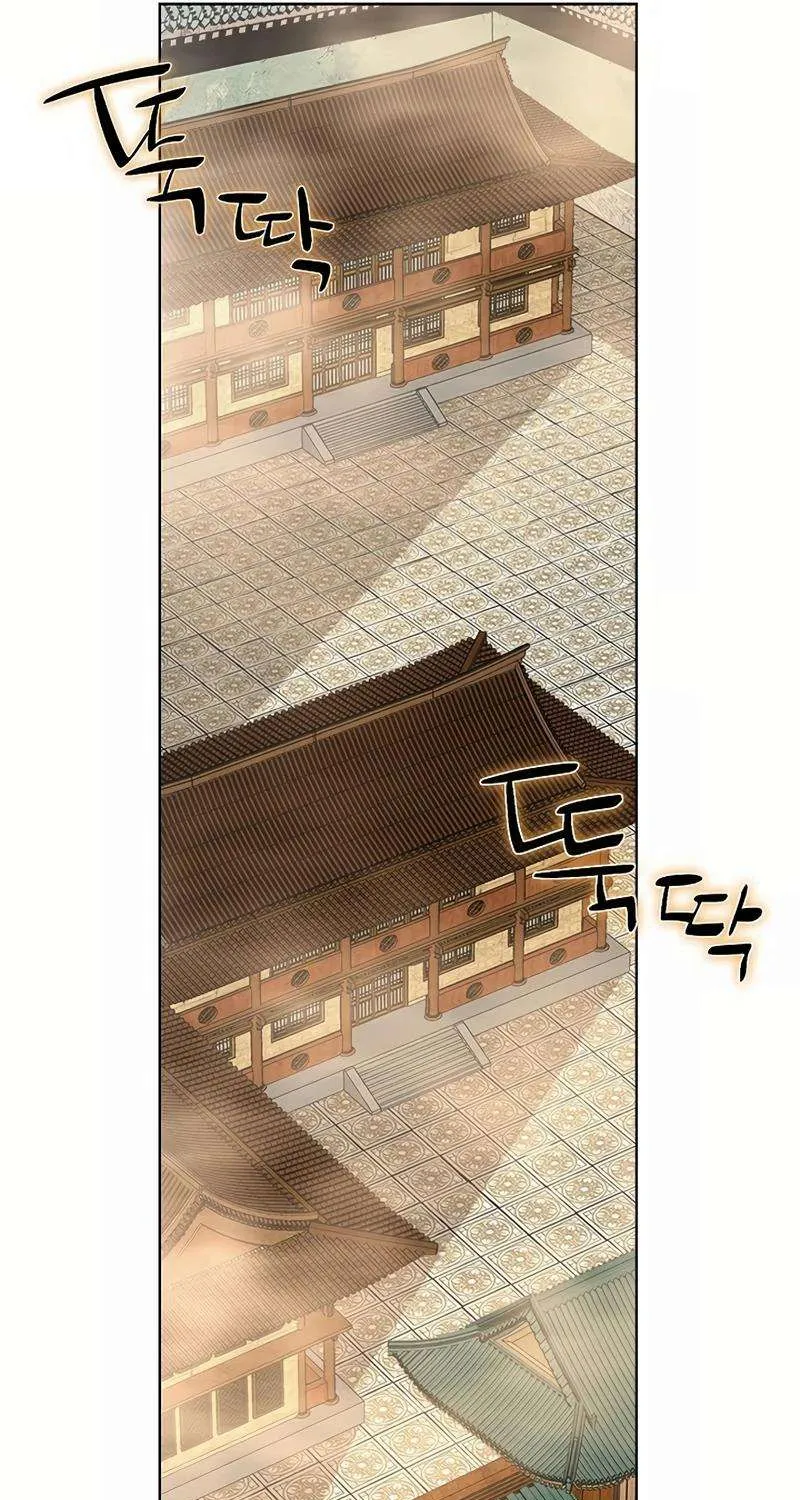 Peerless Chapter 43 page 62 - 