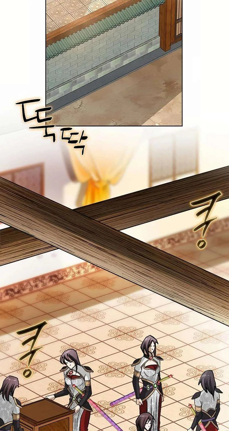 Peerless Chapter 43 page 63 - 