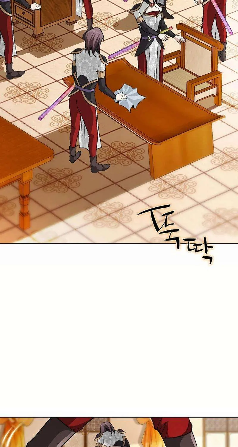 Peerless Chapter 43 page 64 - 