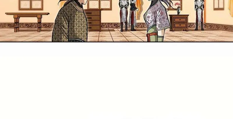 Peerless Chapter 43 page 67 - 