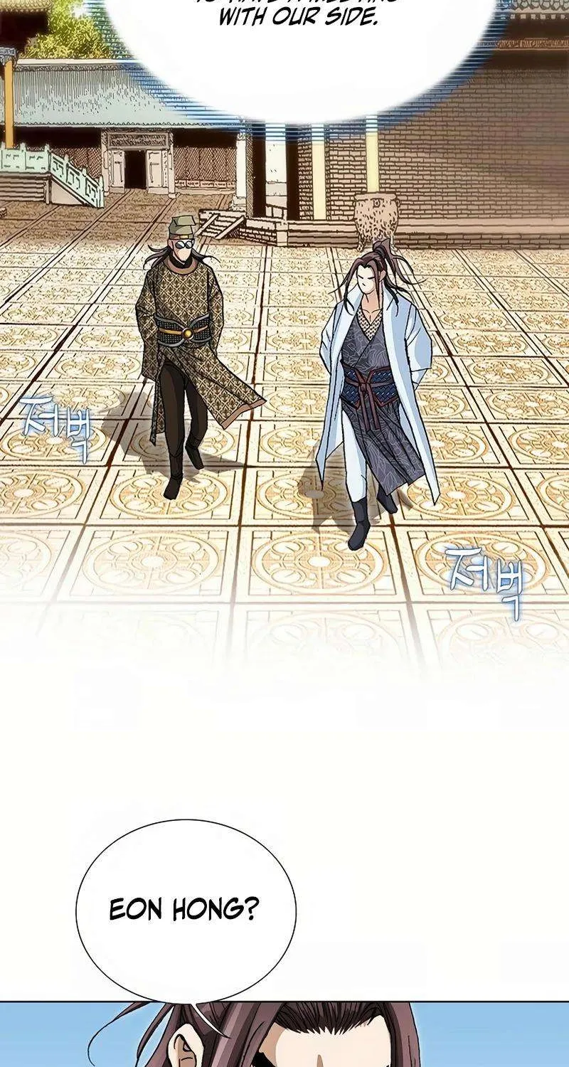 Peerless Chapter 43 page 75 - 