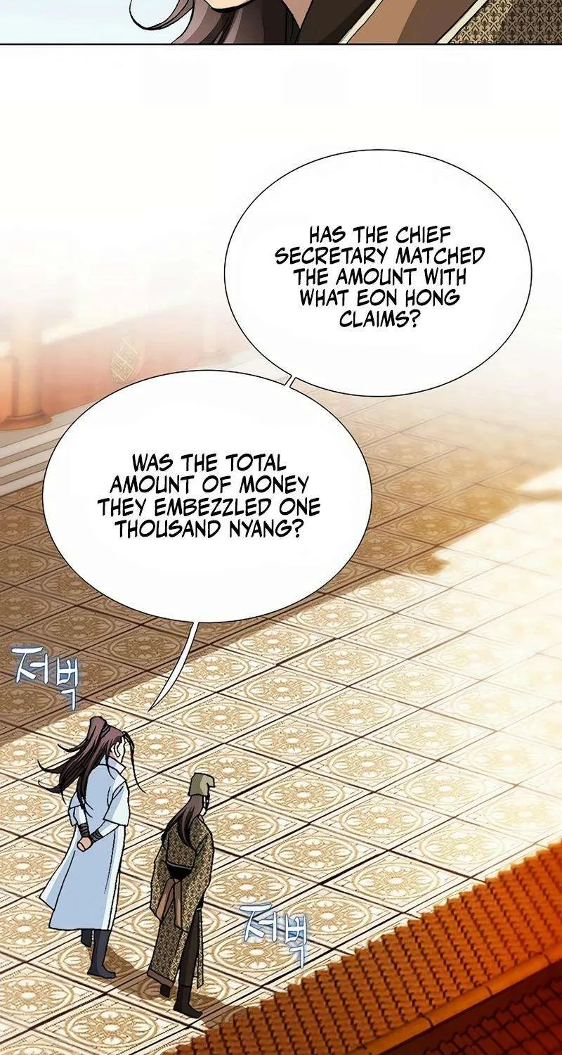Peerless Chapter 43 page 82 - 