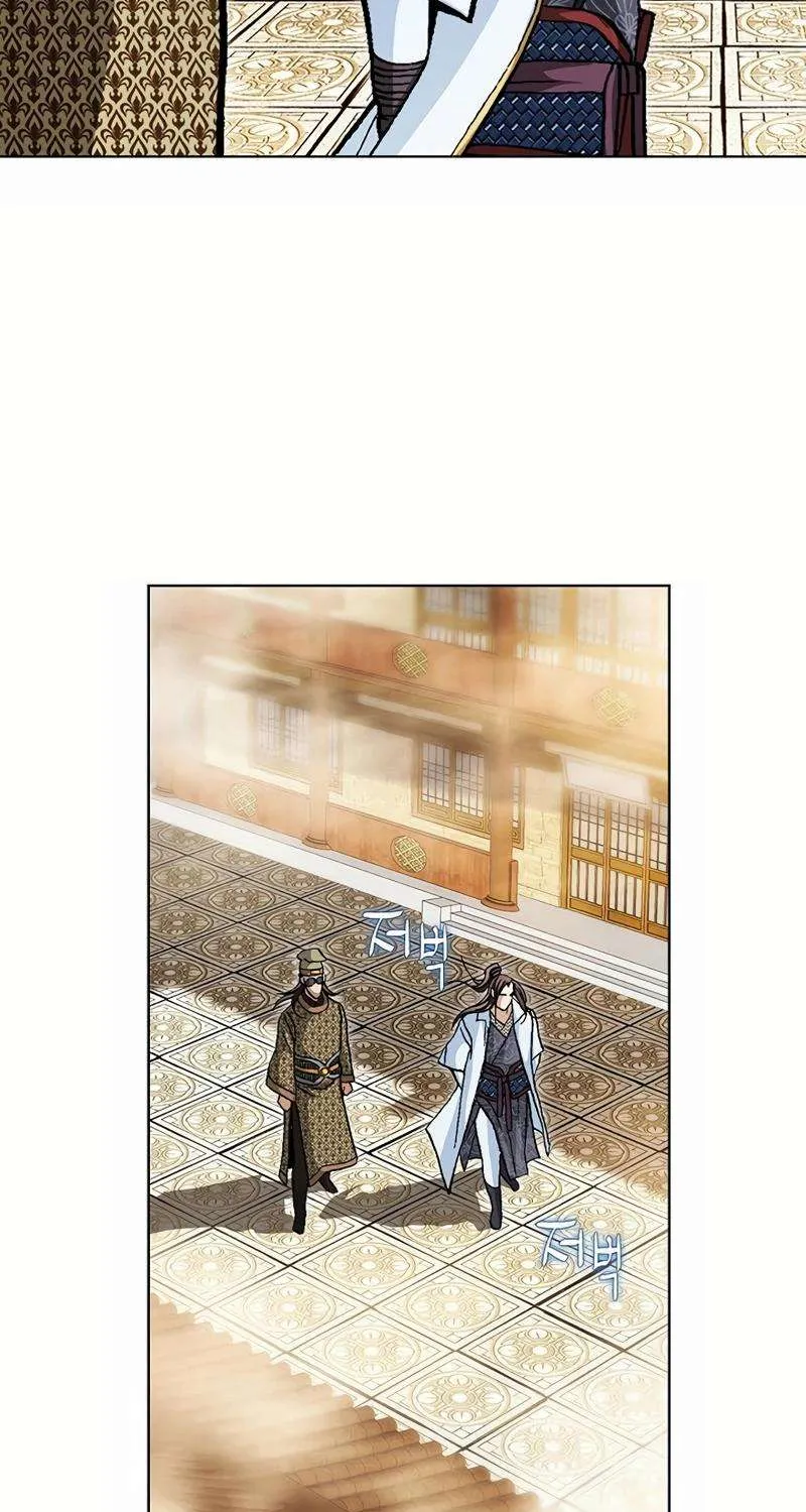 Peerless Chapter 43 page 90 - 