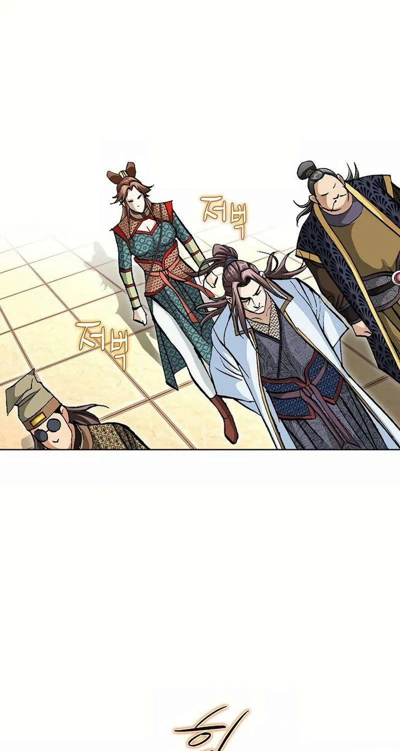 Peerless Chapter 44 page 26 - 