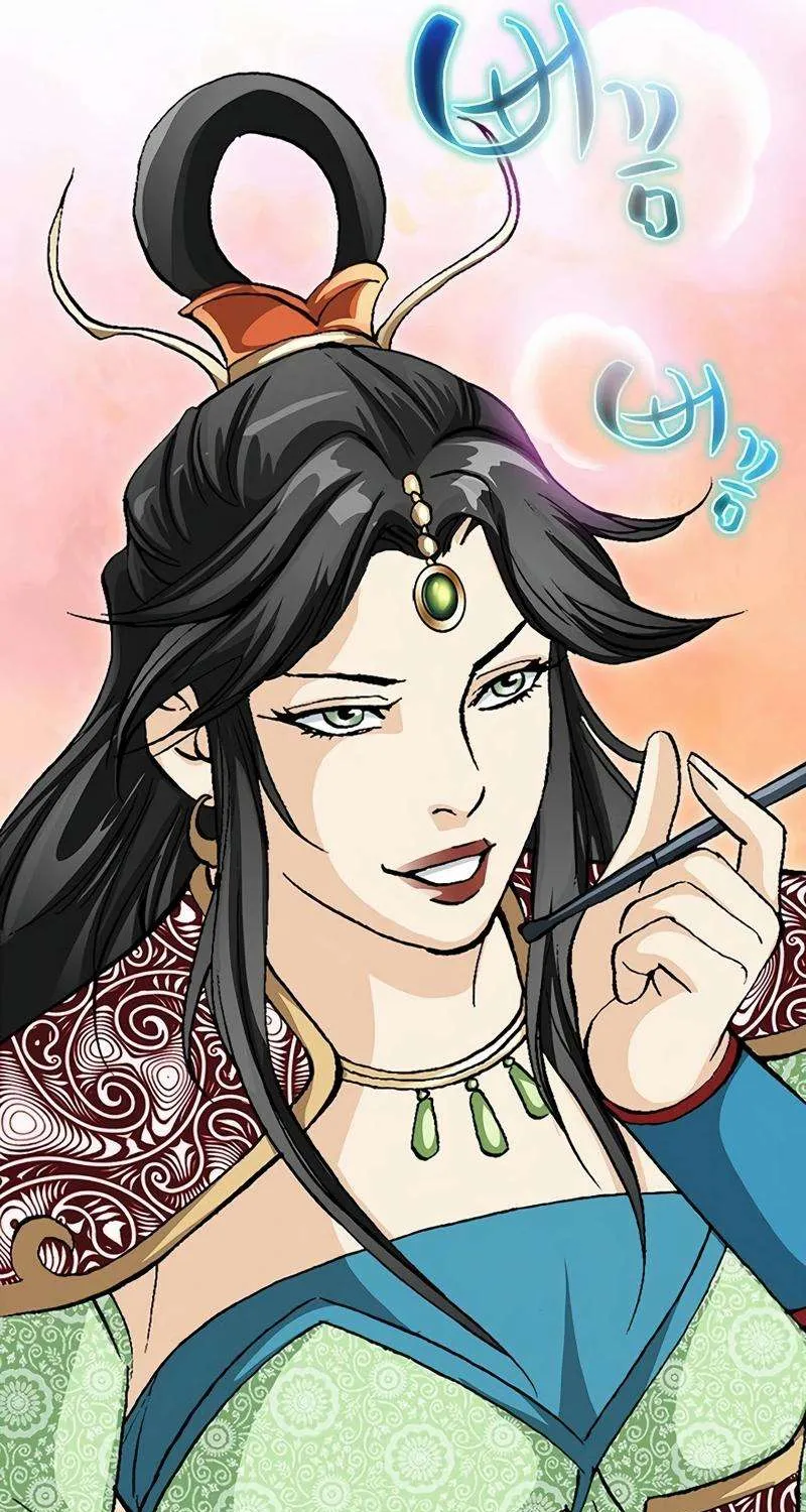 Peerless Chapter 44 page 64 - 