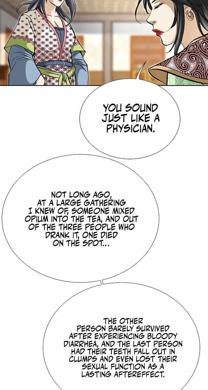 Peerless Chapter 45 page 17 - 