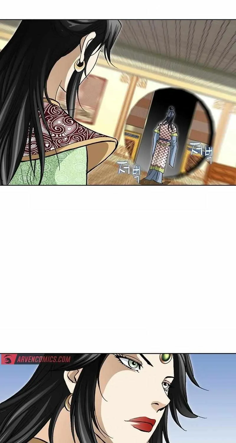 Peerless Chapter 45 page 22 - 