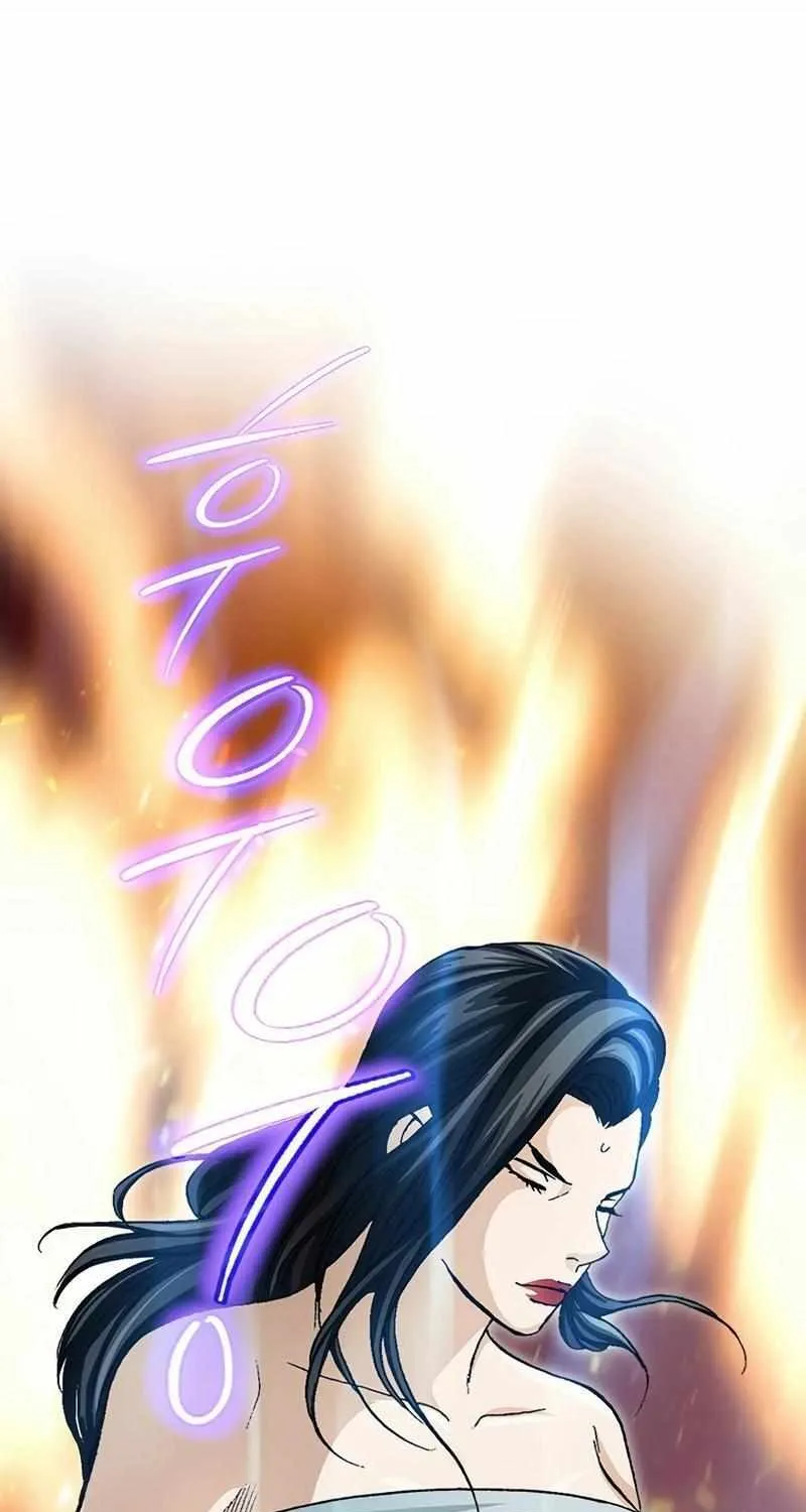 Peerless Chapter 45 page 27 - 