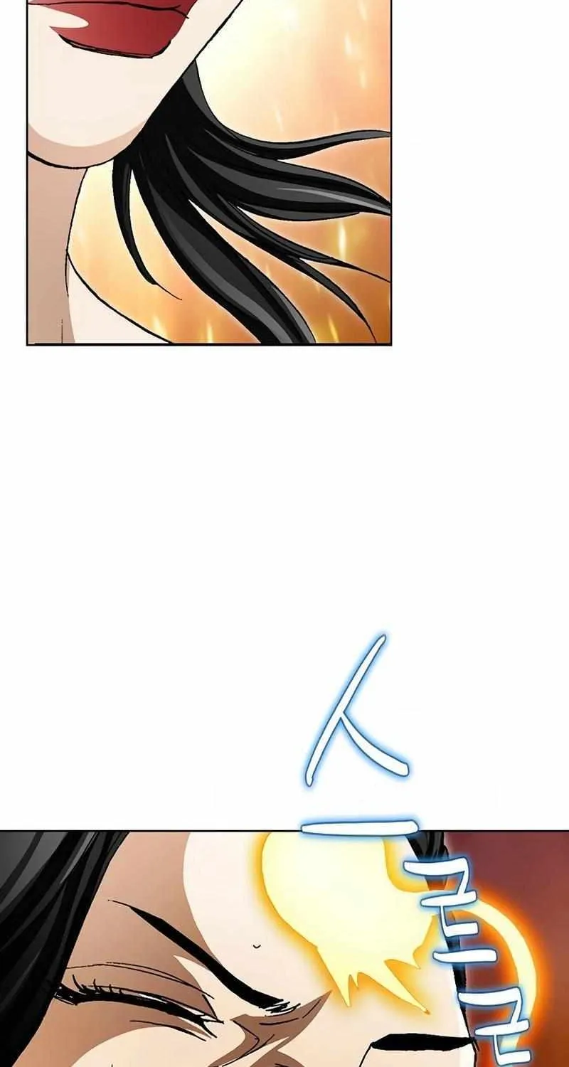 Peerless Chapter 45 page 30 - 