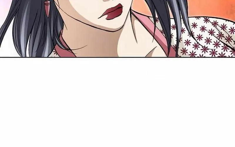 Peerless Chapter 45 page 6 - 