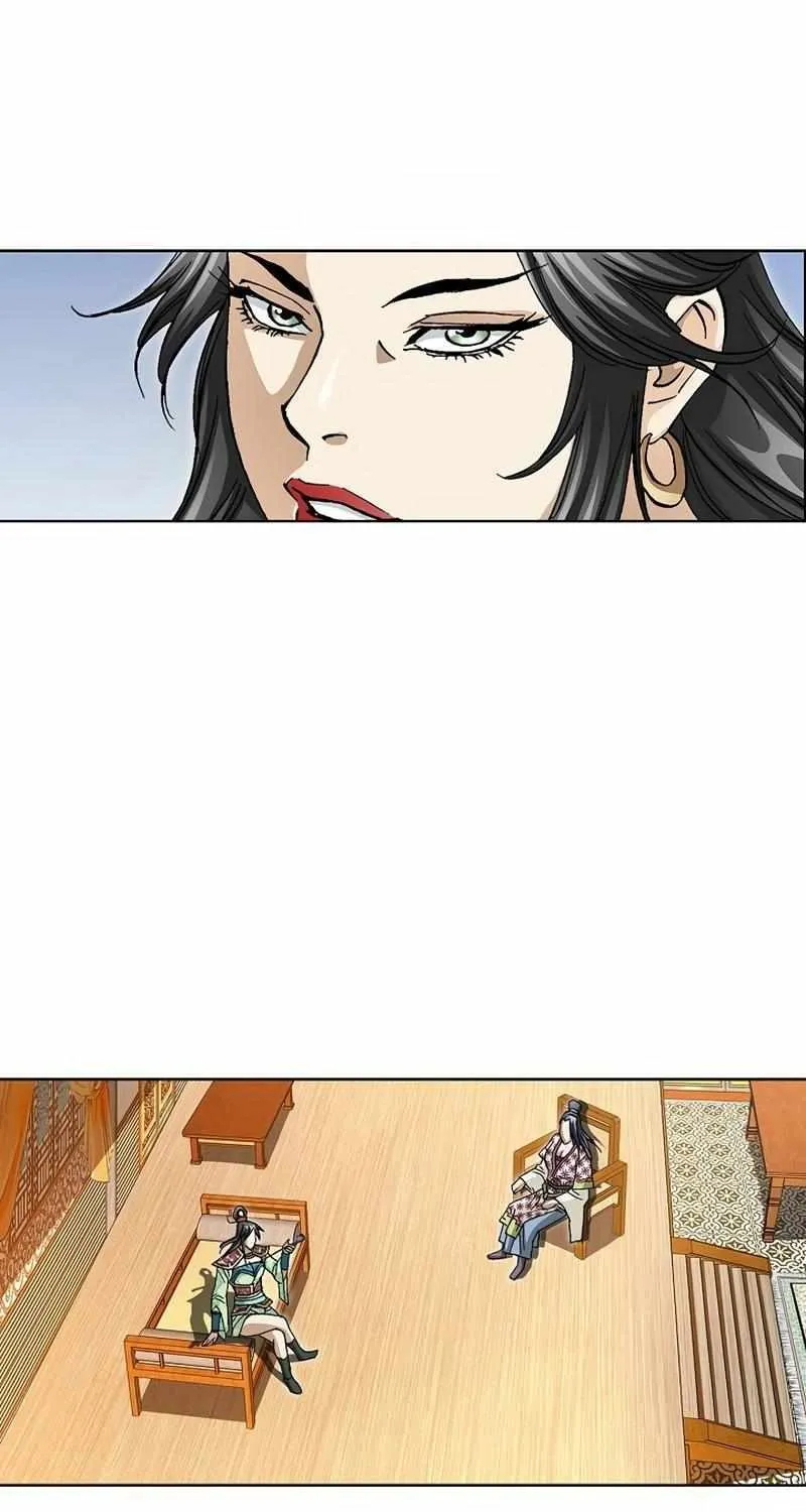 Peerless Chapter 45 page 7 - 