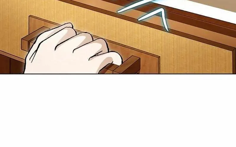 Peerless Chapter 45 page 78 - 